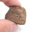 Kamenný meteorit - Gao Guenie - 19,90 gramů