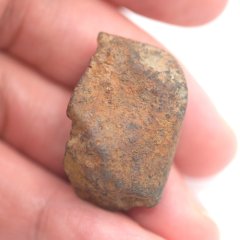 Stone Meteorite - Gao Guenie - 21.70 grams