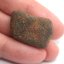 Kamenný meteorit - Gao Guenie - 16,76 gramů