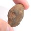 Kamenný meteorit - Gao Guenie - 18,44 gramů