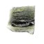 Natural moldavite 2.30 grams