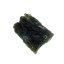 Moldavite 3.30 grams