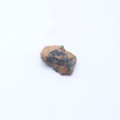 Kamenný meteorit - NWA 14056 - 0,057 gramů