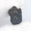 Irghizite - Kazakhstan - 1.026 grams