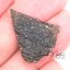 Natural moldavite 2.34 grams
