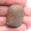 Stone Meteorite - Gao Guenie - 25.77 grams