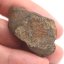 Stone Meteorite - Gao Guenie - 31.92 grams