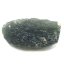 Moldavite 17.23 grams