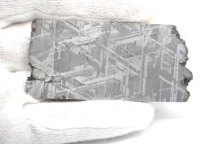 Iron meteorite Muonionalusta - Sweden - 57.23 grams