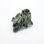 Moldavite - Besednice 1.51 grams