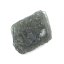 Natural moldavite 2.49 grams