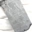 Iron meteorite Muonionalusta - Sweden - 57.23 grams