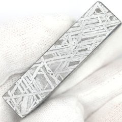 Železný meteorit Aletai - Čína - 33,64 gramů