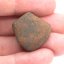 Stone Meteorite - Gao Guenie - 17.44 grams