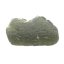 Natural moldavite 2.07 grams