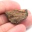 Kamenný meteorit - Gao Guenie - 15,80 gramů