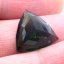 Moldavite cut - fantasy cut - 9.78 ct
