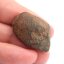 Kamenný meteorit - Gao Guenie - 19,55 gramů