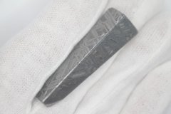 Železný meteorit Aletai - Čína - 16,51 gramů