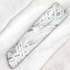 Železný meteorit Aletai - Čína - 13,16 gramů