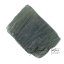 Natural moldavite 16.65 grams museum grade