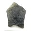 Natural moldavite 12.93 grams